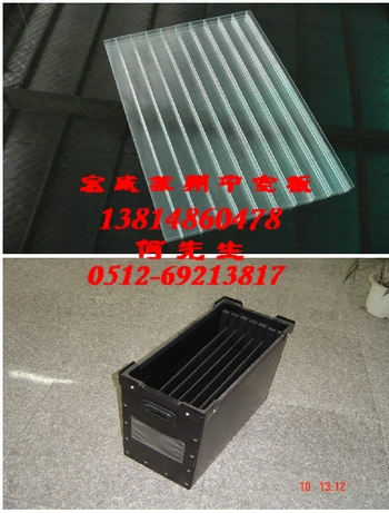 苏州中空板电子箱 苏州中空板零件箱