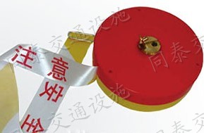 同泰交通专业生产锦纶材质警示带，盒式安全警示带