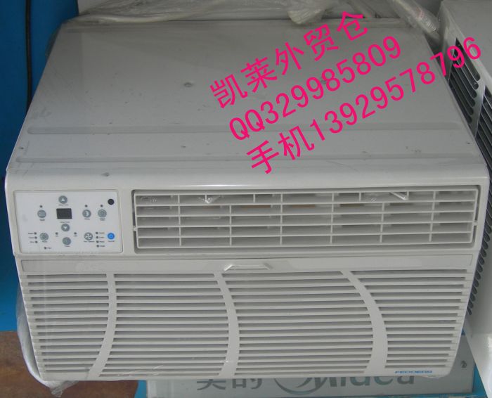 供应窗式空调 移动空调 窗机空调 库存空调 样机空调