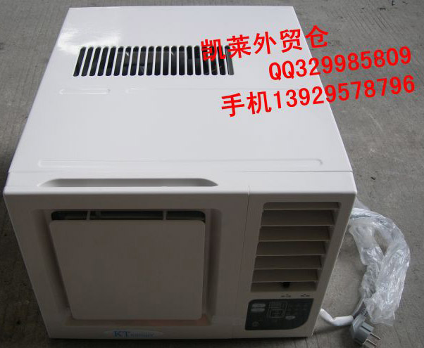 供应窗式空调单冷 窗机空调冷暖 空调窗式机双温