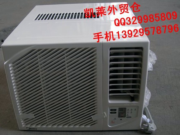 供应窗式空调一匹 窗式空调1.5P 窗式空调器