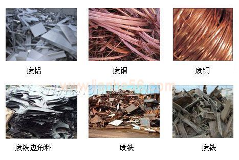 上海废铁回收上海废铝回收
