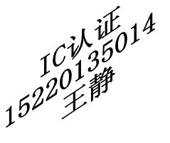 供应电热水壶PSE,IC认证