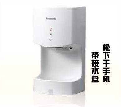 松下干手机销售/型号FJ-T09A2C，松下品牌代理