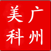 天河专业写字楼装修