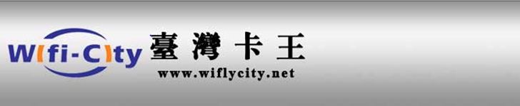台湾卡王网络科技有限公司