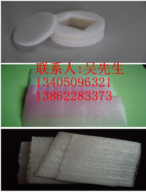 苏州珍珠棉保温材料 苏州珍珠棉管 苏州珍珠棉棒材