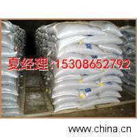 抗氧剂TBHQ价格 抗氧剂TBHQ原料 抗氧剂TBHQ厂家