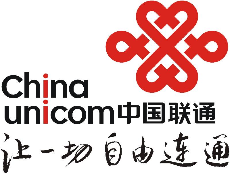 江苏400电话办理