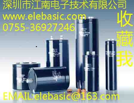250V10UF电容 250V 10UF电容