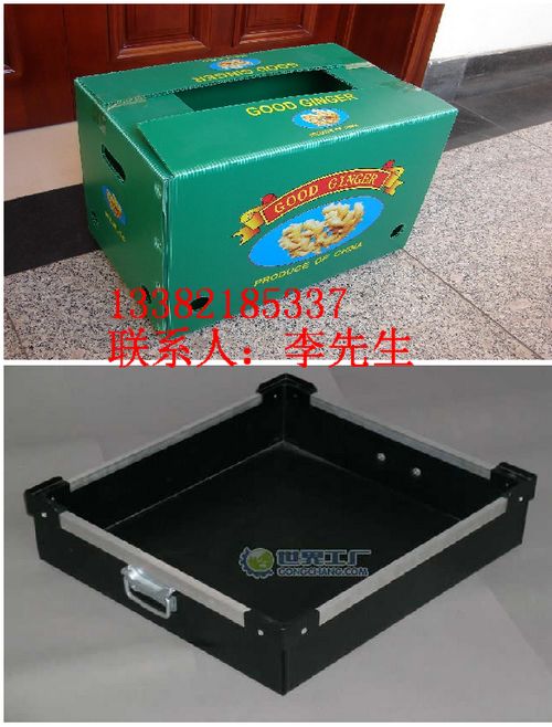 常熟PP万通板箱 太仓电子用中空板箱 昆山中空板隔板箱