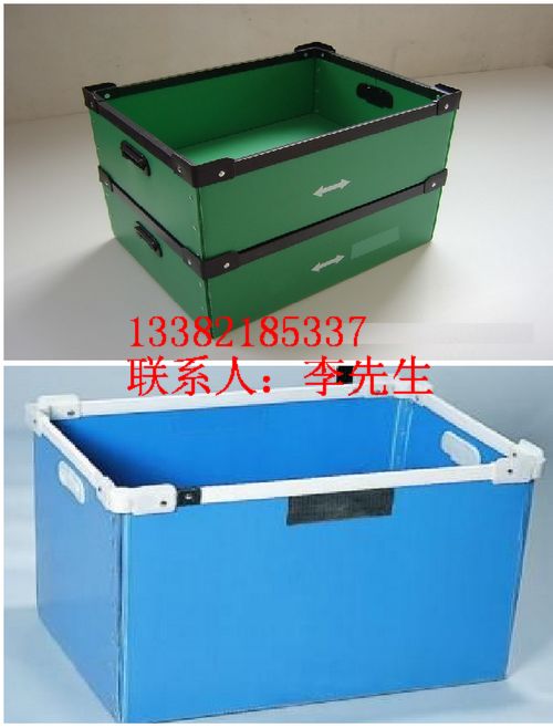 常熟中空板配件箱 太仓PP中空板箱 昆山塑料中空板箱