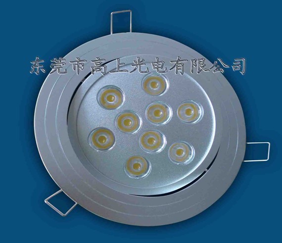 9W LED天花灯、室内灯