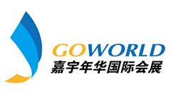 欧洲放射学年会/北京嘉宇国际010-67695011