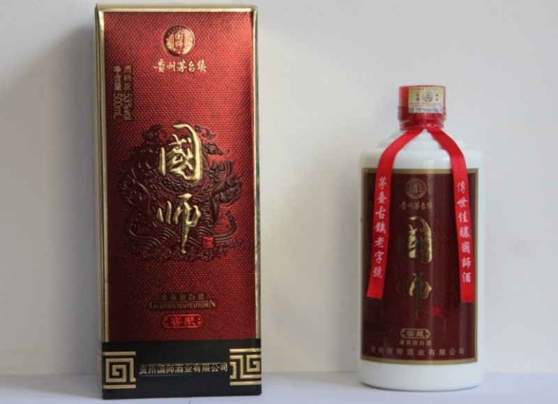 礼品酒 国师酒 窖藏