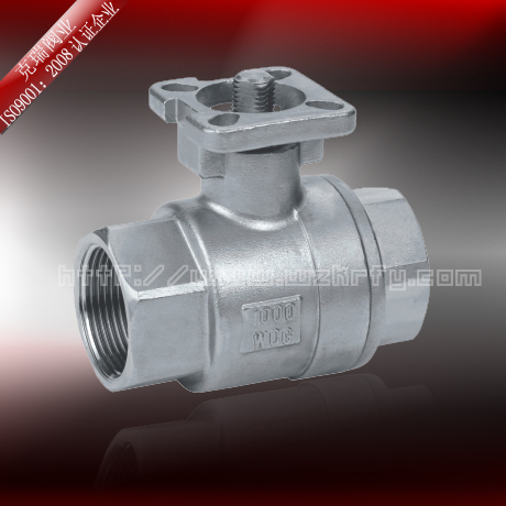 供应二片式高平台球阀