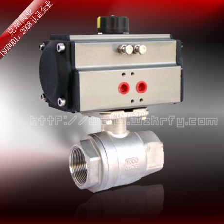 供应二片式气动球阀