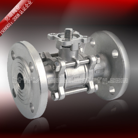 供应三片式带平台法兰球阀