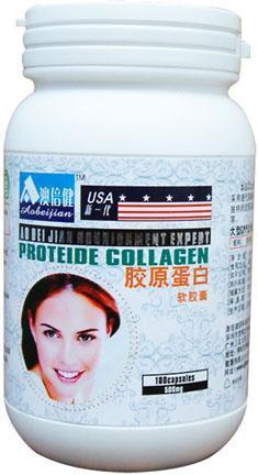 奶粉，化妆品，红酒，保健品代理报关进口业务