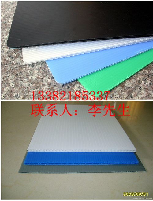 徐州塑胶万通板、宿迁瓦楞中空板、扬州瓦楞中空板周转箱