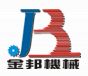 金邦重工为您介绍：粮食烘干机自动控制系统的研究及应用