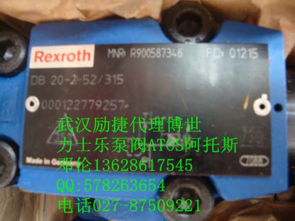 4WE6A6X/EW230N9K4