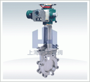 电动对夹式刀形闸阀