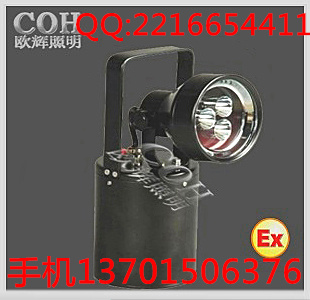 海洋王IW5281便携式强光应急工作灯价格、