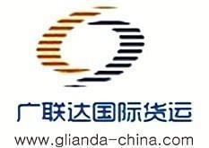 私人物品回台湾运输-机器设备进口运输台湾进出口运输专线