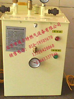 中邦气化炉 电热式气化炉 中邦电热式气化炉