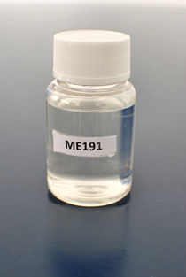 碱性阻垢剂XYME191，阻垢剂生产厂家，RO膜专用阻垢剂