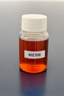 无磷阻垢剂XYME708，反渗透阻垢剂生产厂家，无磷阻垢剂