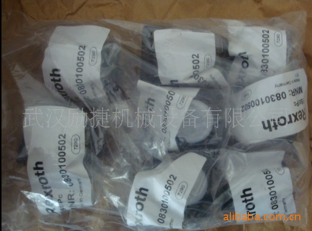 DBDH6P1X/200