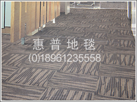 酒店地毯-台湾惠普地毯-常州酒店地毯厂