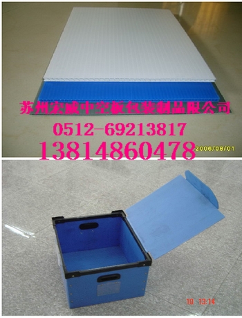 苏州中空板 中空板厂