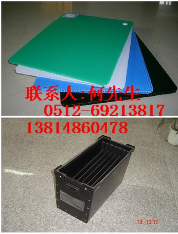 苏州瓦楞板 中空隔板