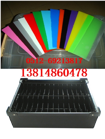 苏州玻璃瓶托 中空板生产