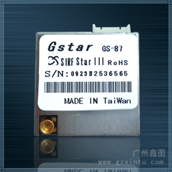 韩国GSTAR内置插针式GPS模块