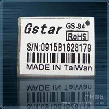GPS模块GS-94（兼容UBLOX-5S）