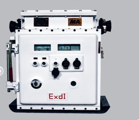 矿用隔爆型真空馈电开关630