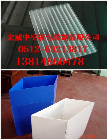 吴江中空板刀卡 瓦楞板