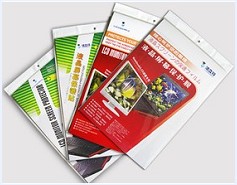 电脑屏幕保护膜 笔记本液晶保护膜 优质厂家-广州科林森普