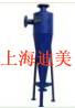 旋流除砂器 水处理设备