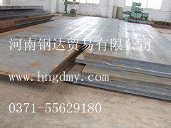 舞钢3-300Cr-Mo钢12Cr2Mo1VR