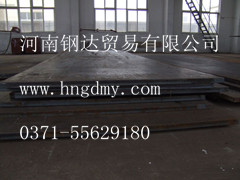 LNG容器钢06Ni9DR(9％Ni) 9Ni 3.5Ni