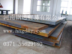 模具板WSM35B/P20/718/P80A/638B