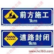 厂家直销安全标志牌，铁牌，消防铁牌