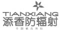 防辐射孕妇装管用吗