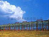 宏鑫金鼎钢结构-6厂家