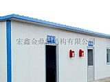 彩钢天棚实例-宏鑫金鼎厂家